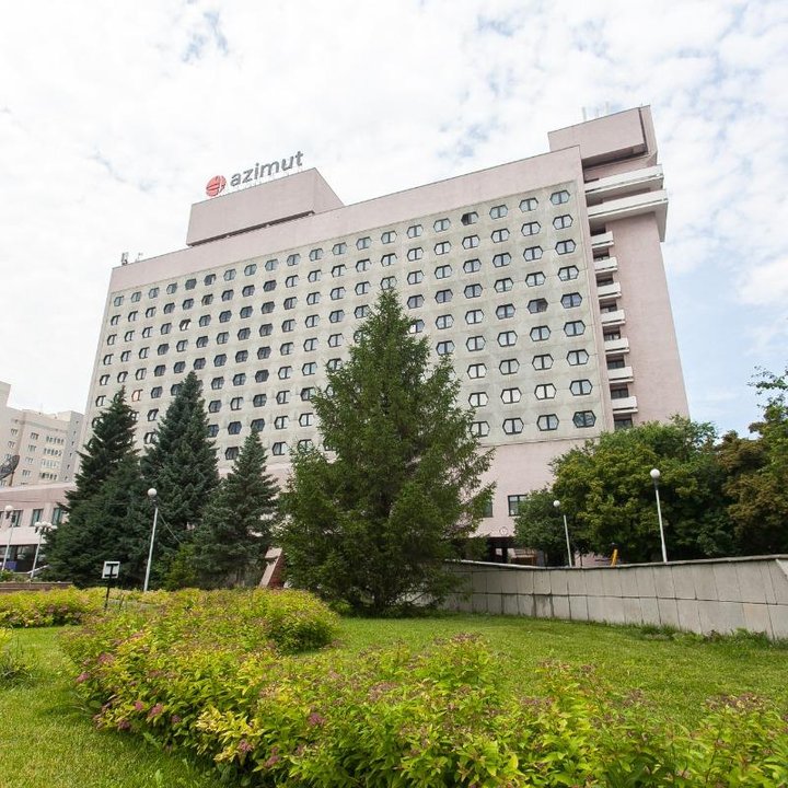 Azimut Hotel Novosibirsk