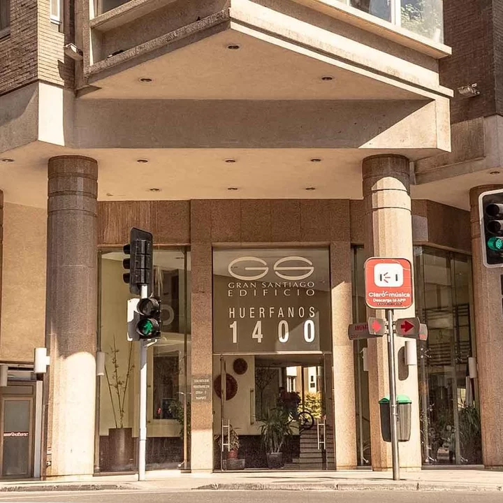 智利 VIP 公寓酒店