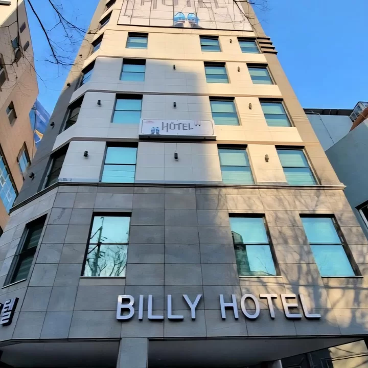 Billy Hotel