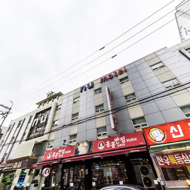 Sincheon Jamsil NU Hotel Sports Complex Advantages