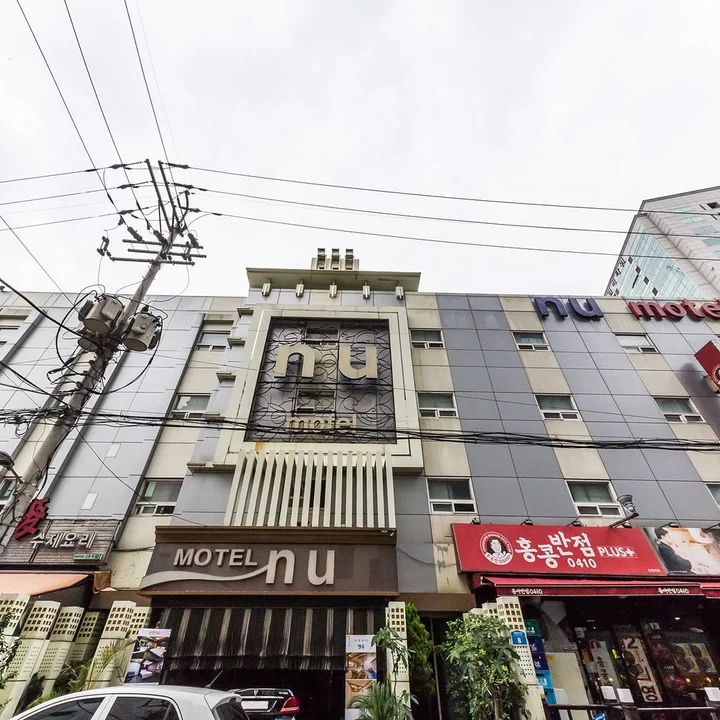 新川蠶室NU酒店-體育綜合設施優勢