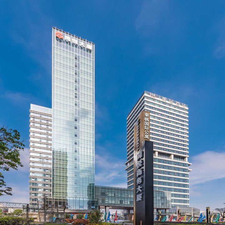 Lavande International Apartment (Guangzhou Yuzhugang Meilin Tiandi Branch)