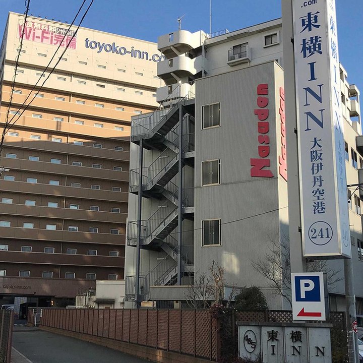 Toyoko Inn Osaka Itami Airport