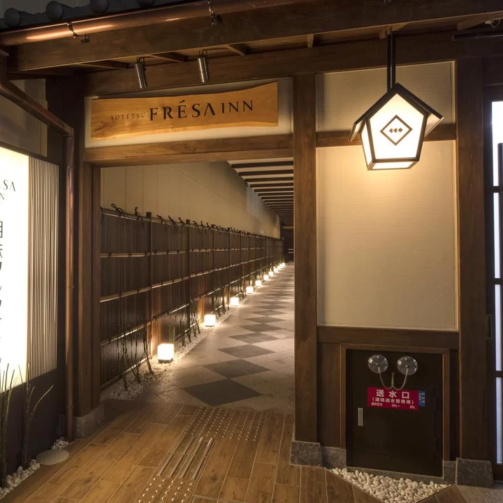 Sotetsu Fresa Inn Kyoto-Shijokarasuma