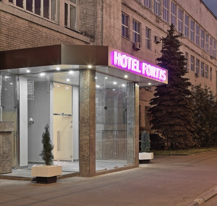 Fortis Moskva Dubrovka Hotel