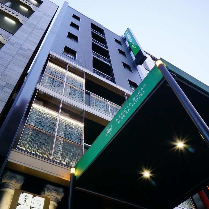 Nagoya Sakae Green Hotel