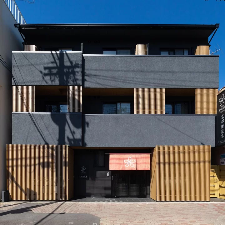 Stay SAKURA Kyoto Gyoen East