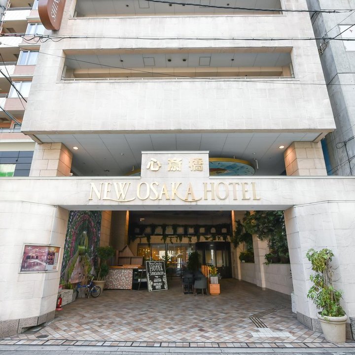 New Osaka Hotel Shinsaibashi