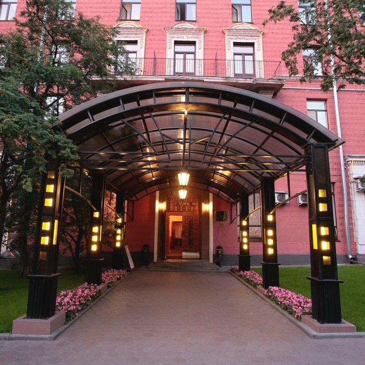 Maxima Zarya Hotel