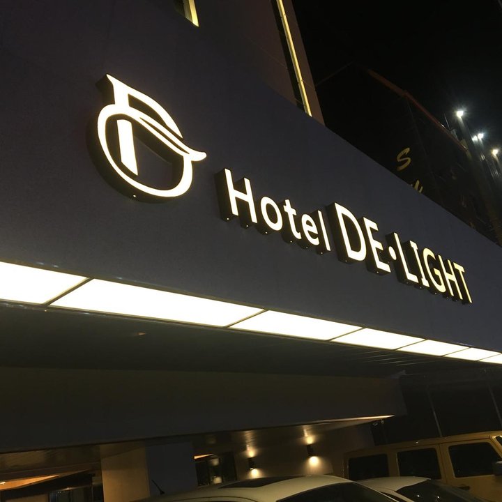 Delight Hotel Jamsil