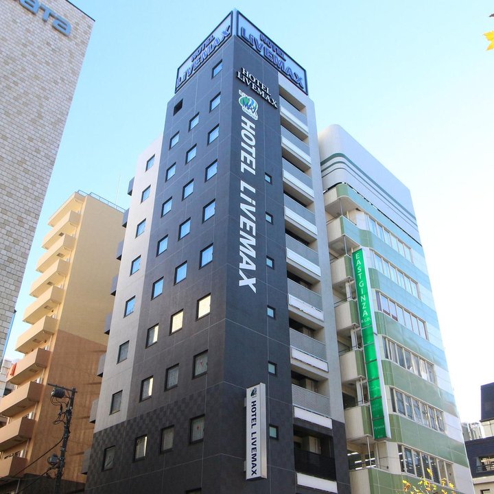 HOTEL LiVEMAX Higashi Ginza