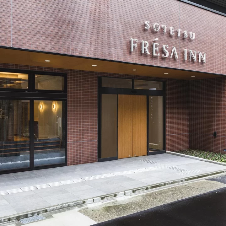 Sotetsu Fresa Inn Nagoya-Shinkansenguchi