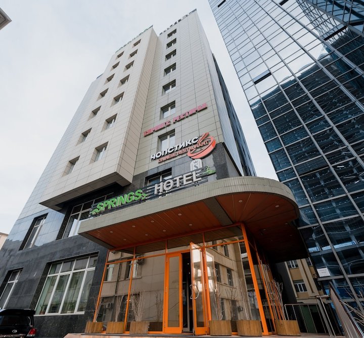 Springs Hotel Ulaanbaatar