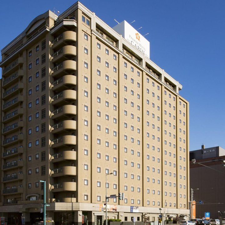 Premier Hotel -Cabin- Asahikawa