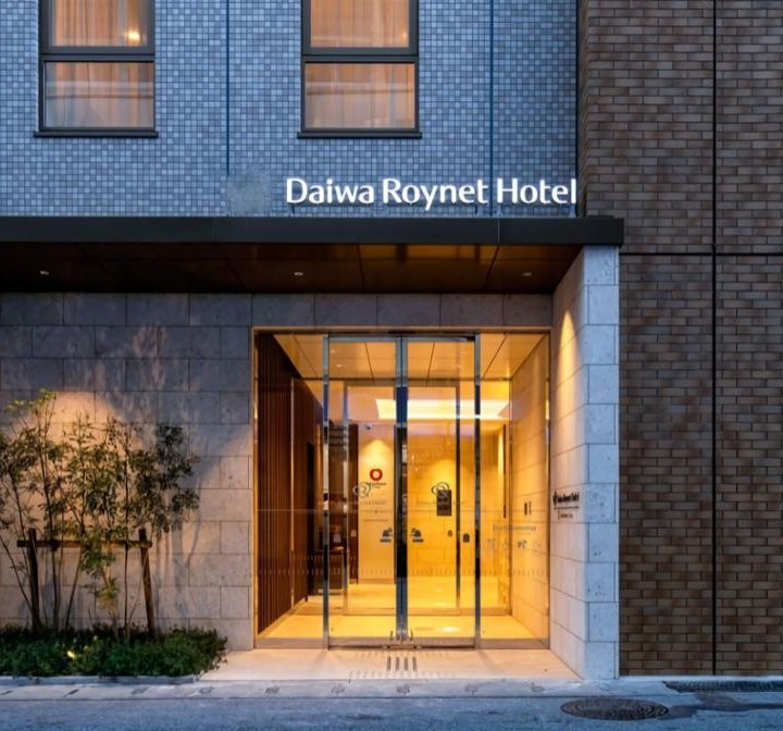 Daiwa Roynet Hotel Okinawa-Kenchomae