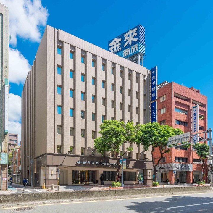 台北金來商旅