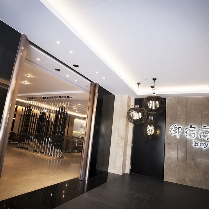 Royal Group Hotel Ming Hua Branch
