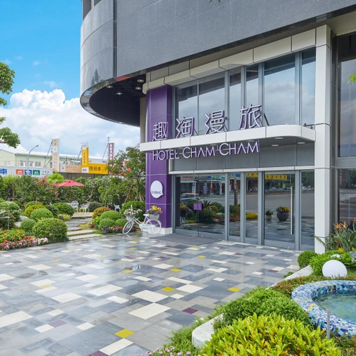 Hotel Cham Cham Taitung