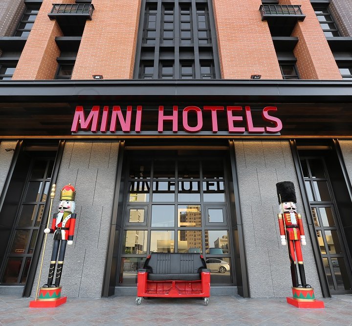 Mini Hotels (Feng Jia)