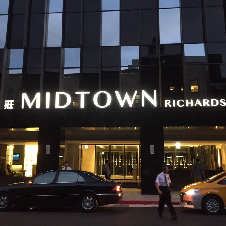 Hotel Midtown Richardson