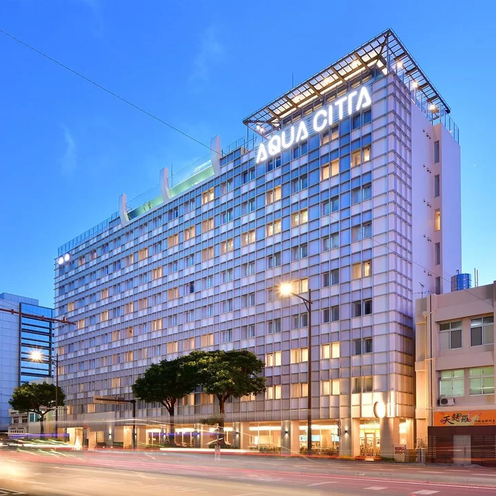 那霸水之都酒店