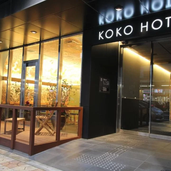 KOKO HOTEL 大阪難波 惠美須町