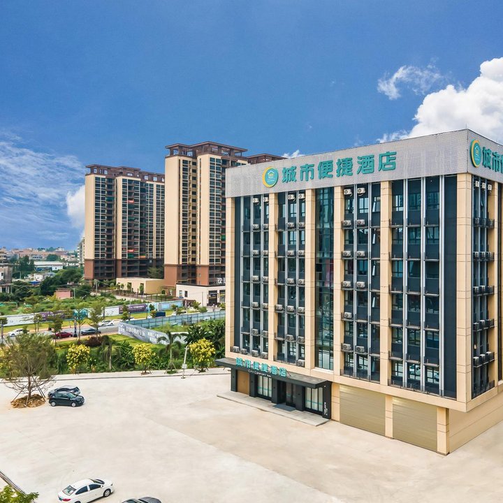 City Comfort Inn Hotel (Jiangmen Kaiping Donghuicheng)