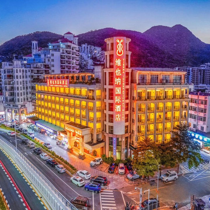 Vienna International Hotel (Shenzhen Dameisha Metro Station Store)