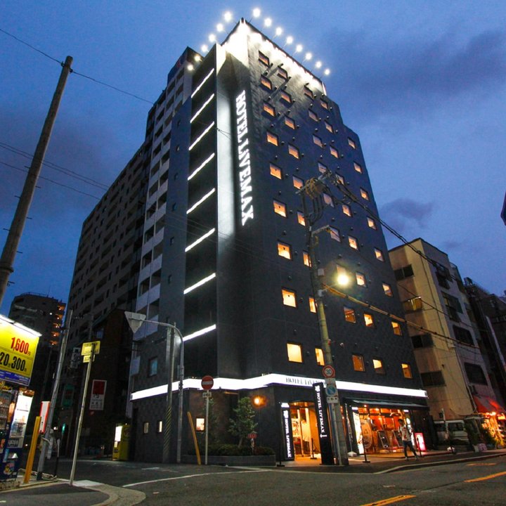 HOTEL LiVEMAX Umeda-West