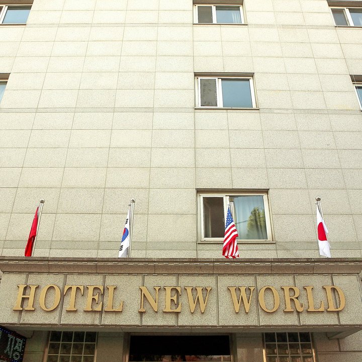 New World Hotel Yongsan