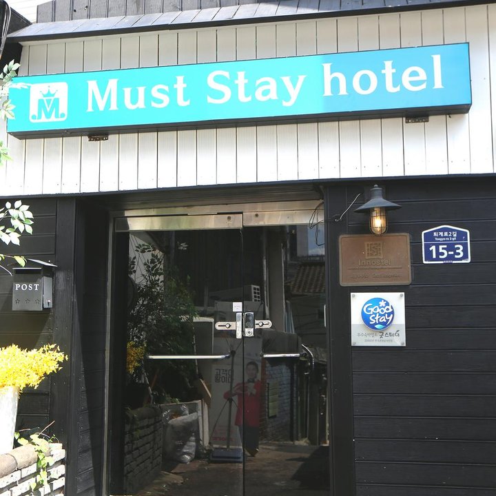 Must Stay Hotel Myeongdong