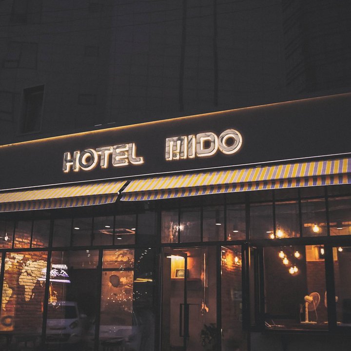 Hotel MIDO Myeongdong