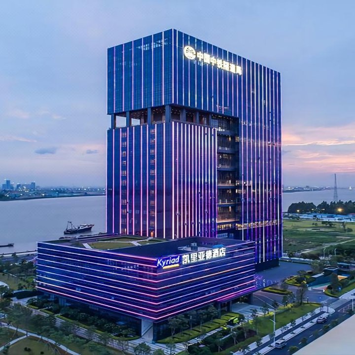 Kyriad Marvelous Hotel (Guangzhou China Railway Tunnel Bureau Headquarters)