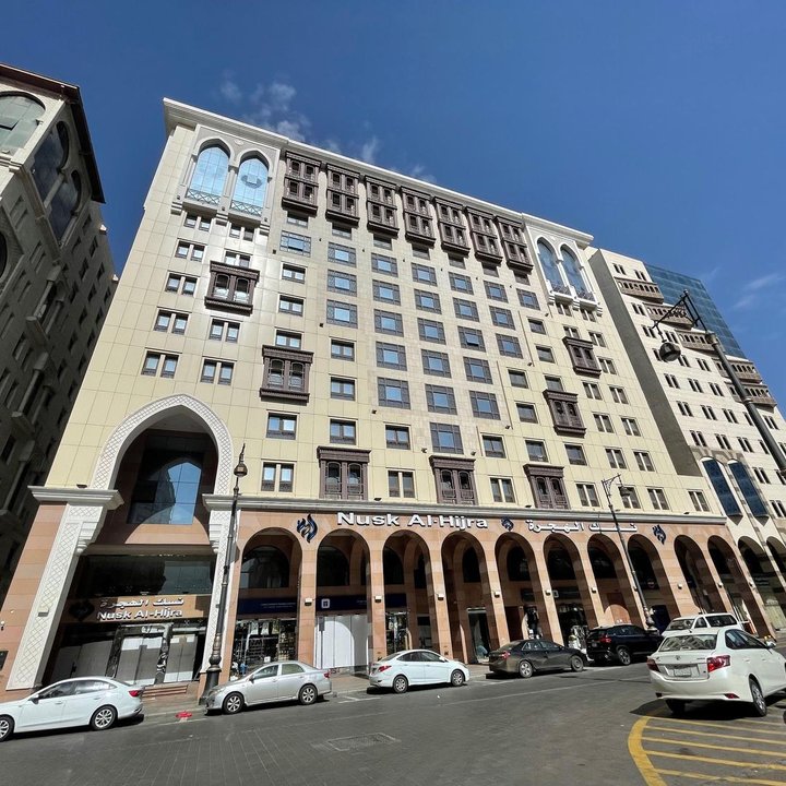 努斯克阿爾希吉拉