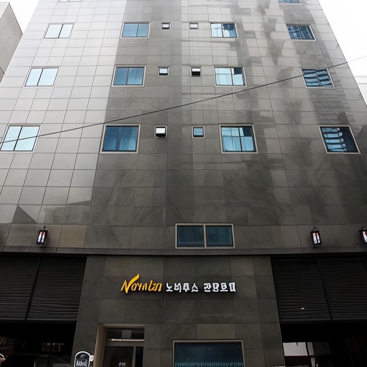 Novaluz Tourist Hotel