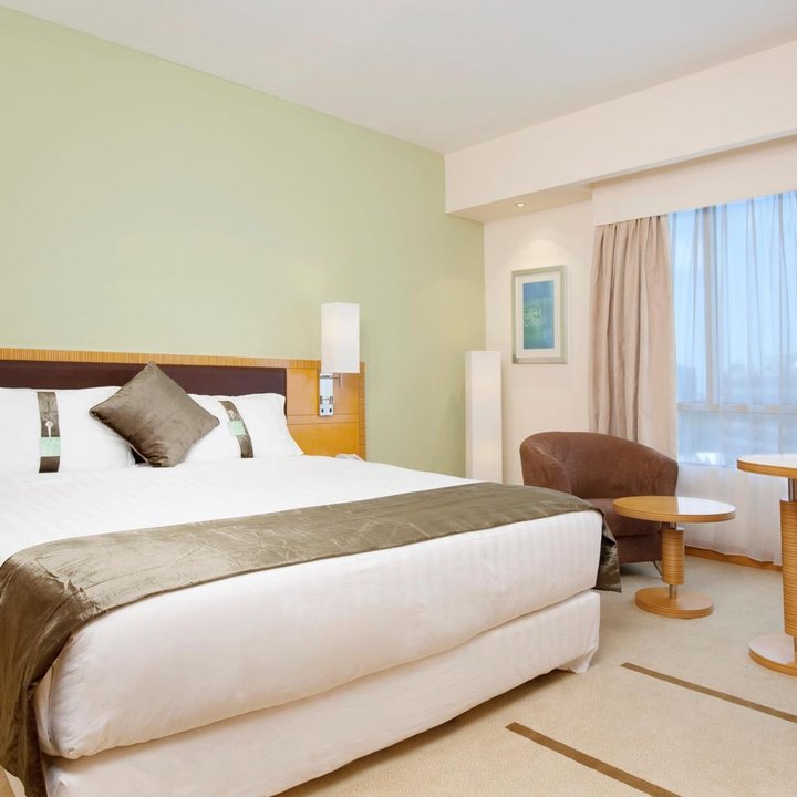 Holiday Inn Dar ES Salaam City Centre