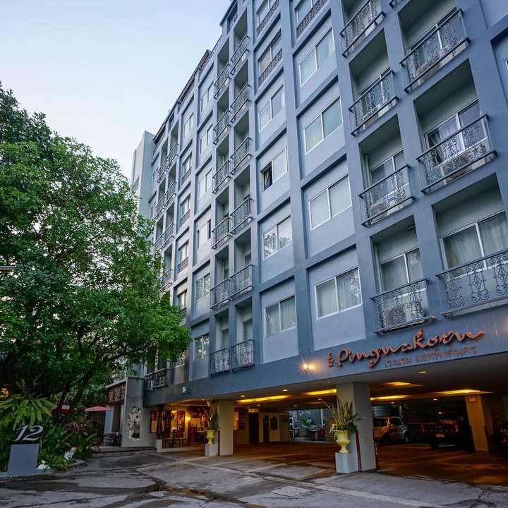 At Pingnakorn Nimman Hotel