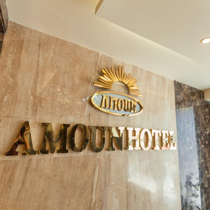 Amoun Hotel Alexandria