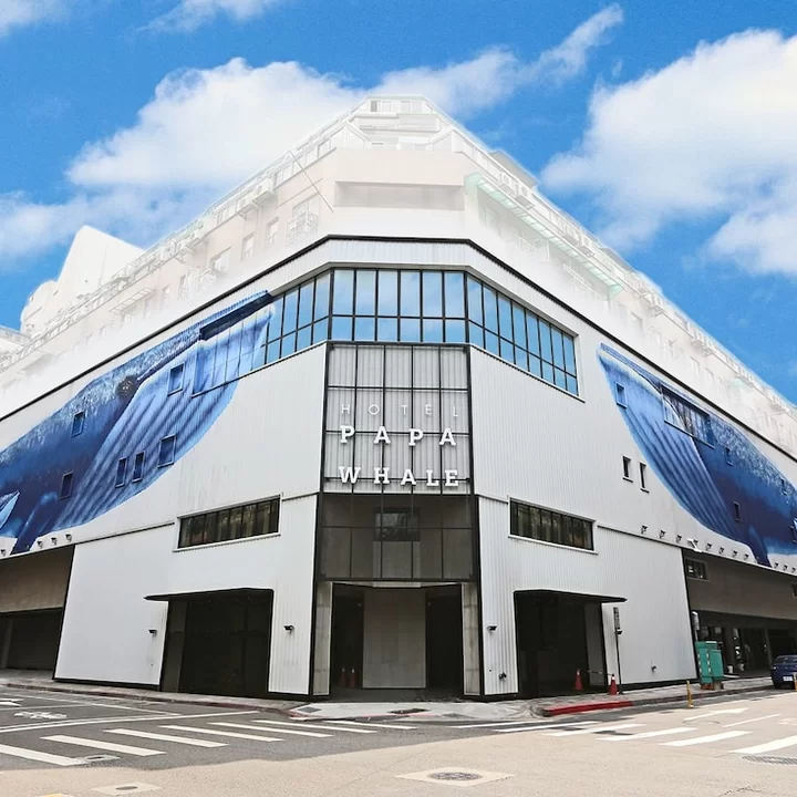 Hotel Papa Whale-昆明館