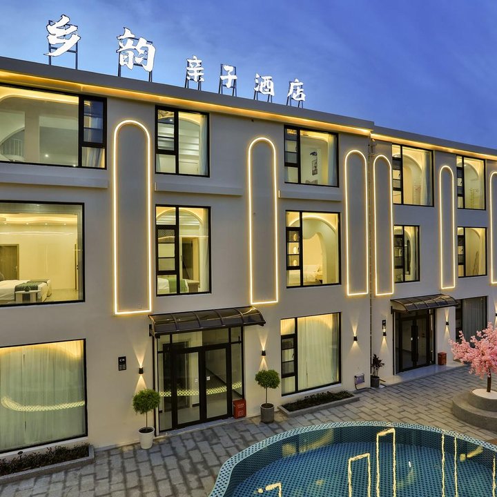 酒店图片
