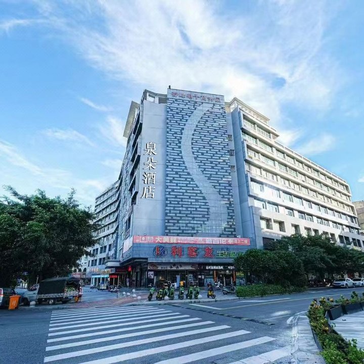 新婚宴上的别样风景