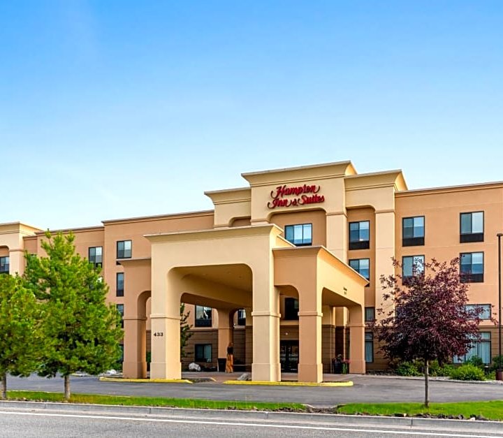 Hampton Inn & Suites Fairbanks