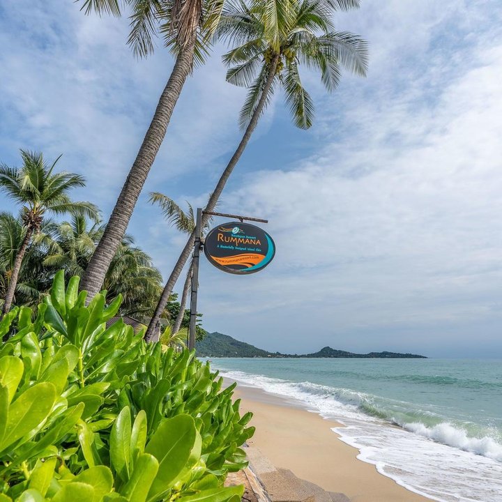 露瑪娜精品度假村