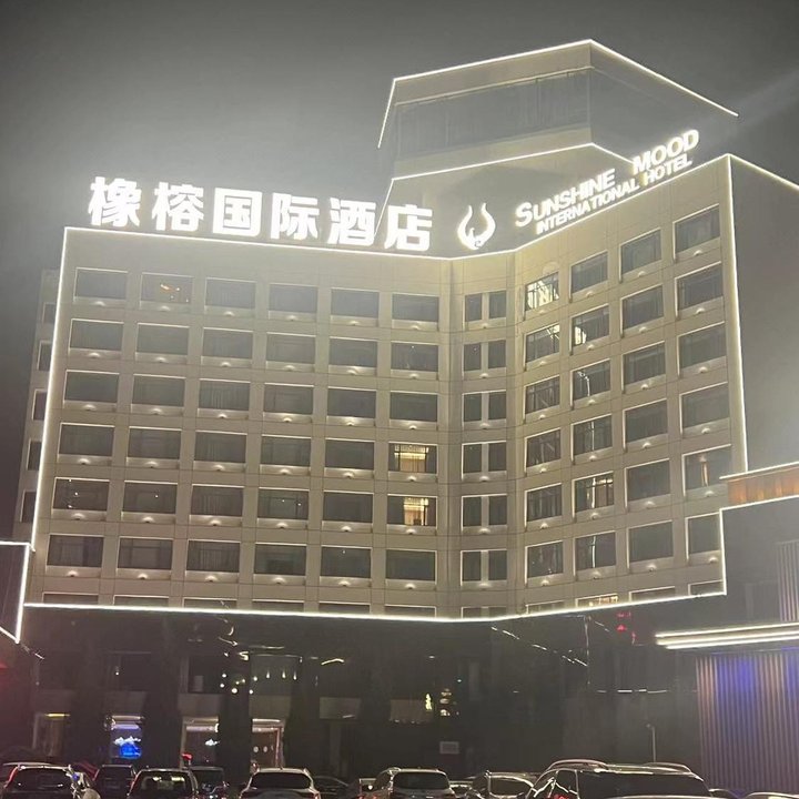 酒店图片