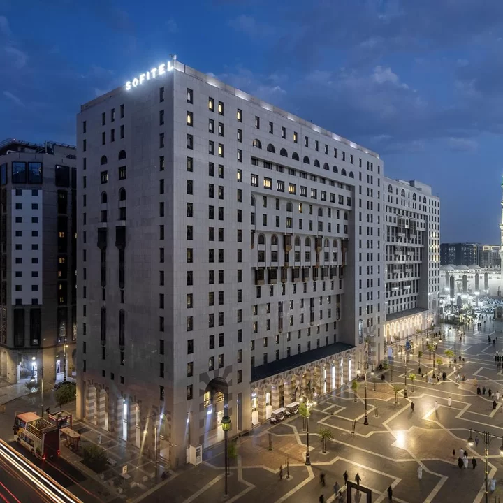 Sofitel Shahd Al Madinah