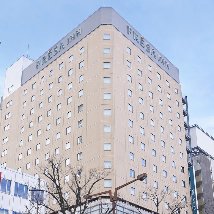 Sotetsu Fresa Inn Kawasaki-Higashiguchi