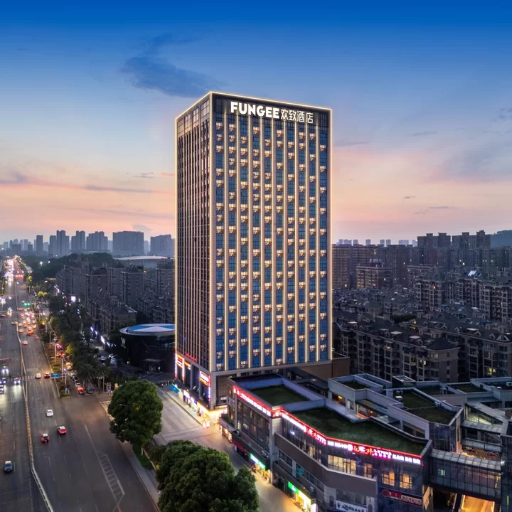 FunGee欢致酒店（株洲尚格广场店） 实景1