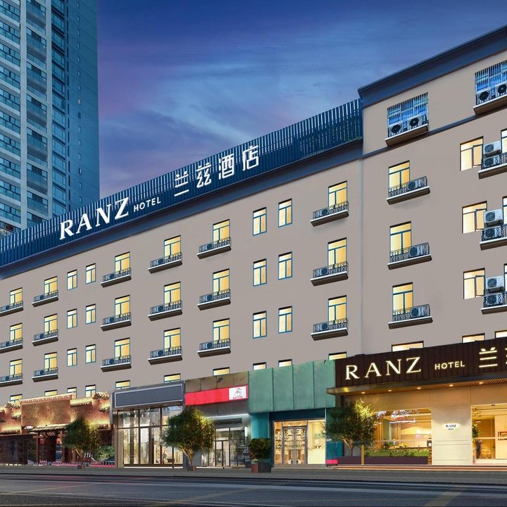 RANZ Lanz Hotel Shenzhen Vanke Yuncheng (Xili Subway Station)