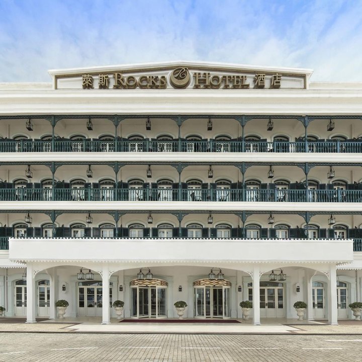 Rocks Hotel