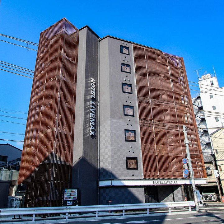 HOTEL LiVEMAX Kyoto Nijo-JO-Kita